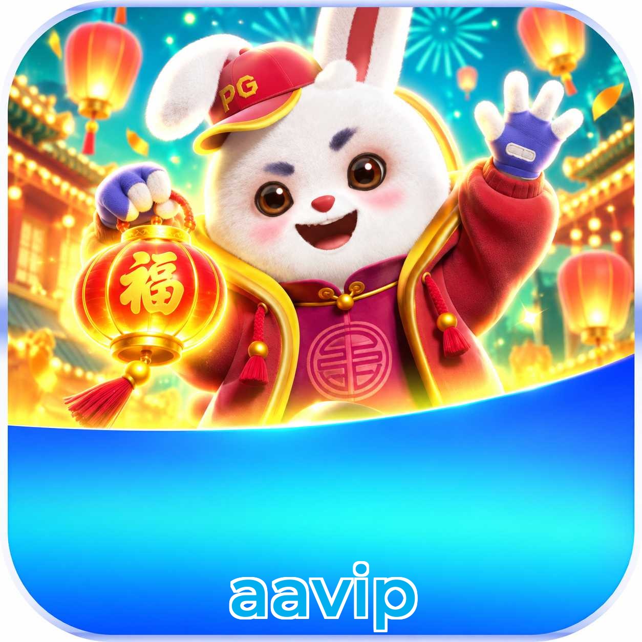 FAQ Download