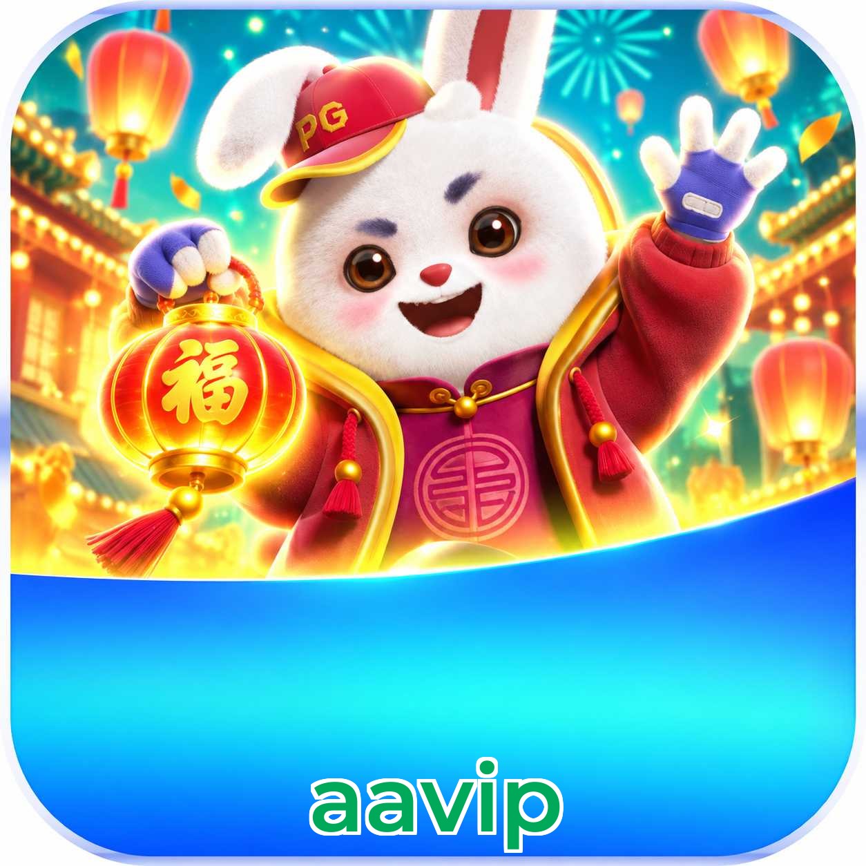 Download App
